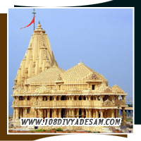 108 divya desam tour packages from chennai